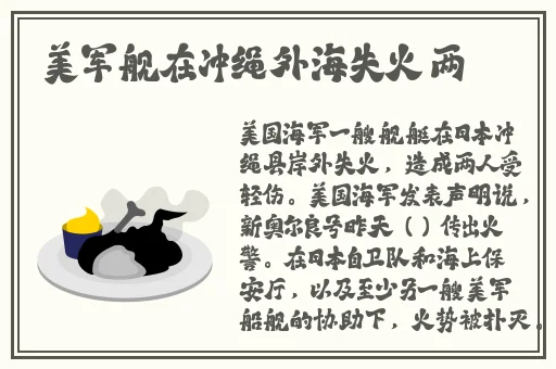 51吃瓜反差婊爆料黑料