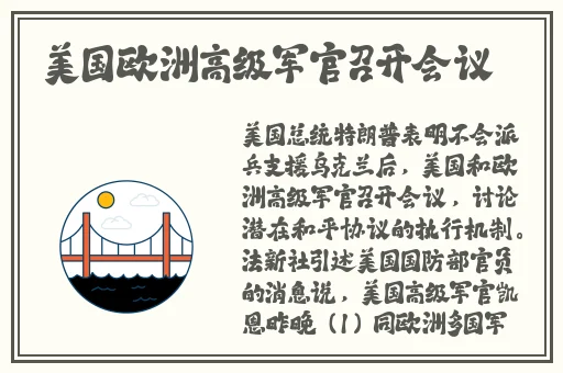 乳液狂飙图片奖励自己一发
