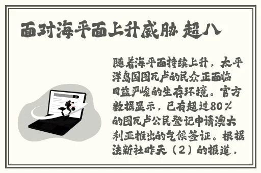 靠比较软件下载免费大全