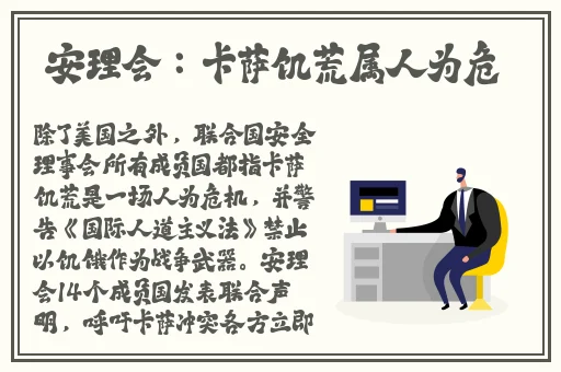 黑料不打烊万篇长征so