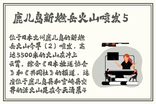 菠萝菠萝蜜影视在线观看