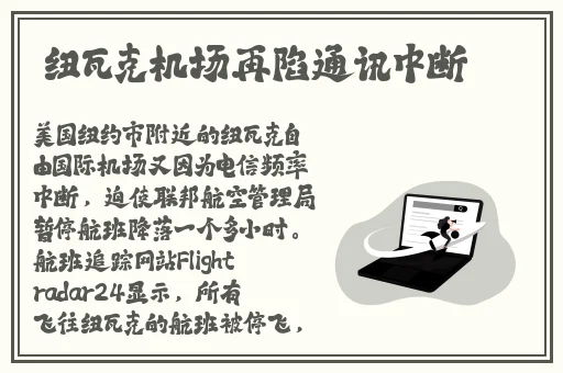 女孩子坐男孩子身上有啥反应